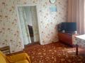Отдельный дом • 4 комнаты • 85.5 м² • 17 сот., Комарова за 30 млн 〒 в  — фото 10