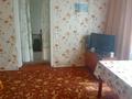 Отдельный дом • 4 комнаты • 85.5 м² • 17 сот., Комарова за 30 млн 〒 в  — фото 3