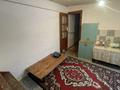 Жеке үй · 2 бөлме · 50 м² · 10 сот., Роза Багланова 55 — 18 школа, ресторан Тойдуман, бағасы: 70 000 ₸ в Актобе, жилой массив Кирпичный
