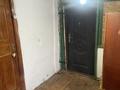Жеке үй · 2 бөлме · 50 м² · 10 сот., Роза Багланова 55 — 18 школа, ресторан Тойдуман, бағасы: 70 000 ₸ в Актобе, жилой массив Кирпичный — фото 8