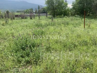 Участок · 15 соток, Жандосов за 15 млн ₸