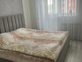 2-комнатная квартира · 35 м² · 6/9 этаж, Аманжол Болекпаев 22 за 250 000 ₸ в Астане, Алматы р-н — фото 7