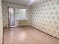 2-бөлмелі пәтер · 44.7 м² · 5/5 қабат, Маяковского 113 — Чкалова, бағасы: 15.5 млн ₸ в Костанае