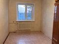 2-бөлмелі пәтер · 44.7 м² · 5/5 қабат, Маяковского 113 — Чкалова, бағасы: 15.5 млн ₸ в Костанае — фото 3