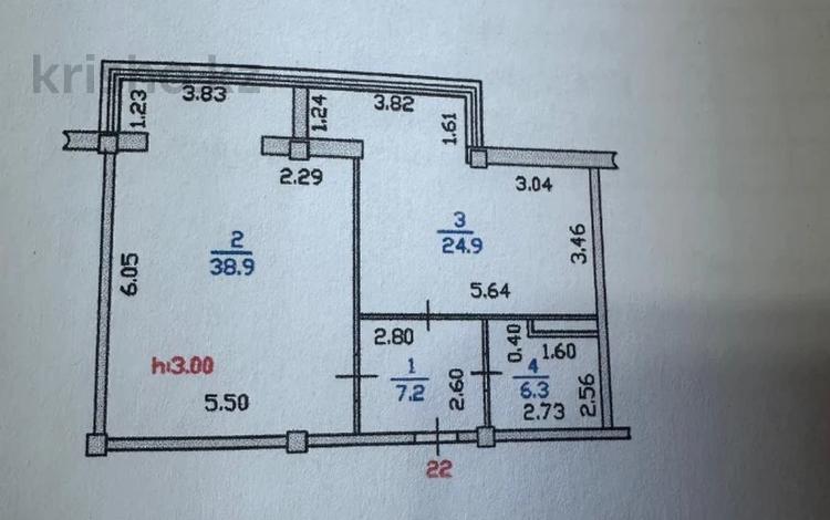3-бөлмелі пәтер · 105 м² · 4 қабат, Болашак 4, бағасы: 25 млн ₸ в Талдыкоргане, мкр Болашак — фото 2