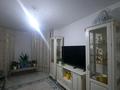 1-комнатная квартира · 45 м² · 1/5 этаж, мкр Байтерек 13 за 11.5 млн ₸ в Таразе — фото 2