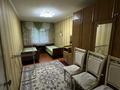 2-комнатная квартира · 44.5 м² · 1 этаж, Жангугурова 3 за 110 000 ₸ в Талдыкоргане, военный городок Улан — фото 2