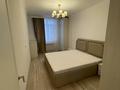3-комнатная квартира · 70 м² · 6/8 этаж, Бухар Жырау 36 за 400 000 ₸ в Астане, Есильский р-н — фото 3