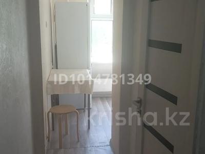 1-бөлмелі пәтер · 31 м² · 4/5 қабат, Гумарова 26 — Авангард 1 бөлмелі үй жалға беріледі. Үй таза,жылы барлық заттарымен қолайлы орталықта орналасқан. 87755946757, бағасы: 130 000 ₸ в Атырау, мкр Авангард-4