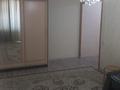 1-бөлмелі пәтер · 31 м² · 4/5 қабат, Гумарова 26 — Авангард 1 бөлмелі үй жалға беріледі. Үй таза,жылы барлық заттарымен қолайлы орталықта орналасқан. 87755946757, бағасы: 130 000 ₸ в Атырау, мкр Авангард-4 — фото 4