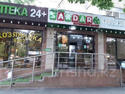 Магазины и бутики · 70 м² за 700 000 〒 в Алматы, Алмалинский р-н
