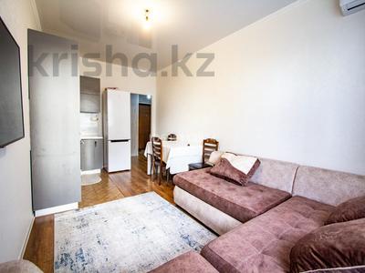 Пәтерлер: 2-бөлмелі пәтер · 40 м² · 3/14 қабат, мкр Акбулак, Байтерекова 81 — Напротив Алматы Арена, бағасы: 250 000 〒 2-бөлмелі пәтер · 40 м² · 3/14 қабат, мкр Акбулак, Байтерекова 81 — Напротив Алматы Арена, бағасы: 250 000 〒 в Алатауский р-н