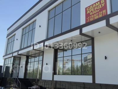 Офисы, салоны красоты, фитнес и спорт, медцентры и аптеки, образование, конференц-залы, кабинеты и рабочие места, студии · 870 м² за 4.7 млн ₸ в Шымкенте, Каратауский р-н