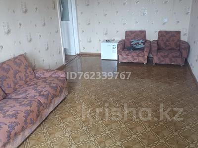 3-бөлмелі пәтер · 54.9 м² · 4/5 қабат, Независимости, бағасы: 150 000 〒 в Темиртау