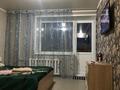 1-бөлмелі пәтер · 36 м² · 5/9 қабат, Назарбаева 71, бағасы: 2 500 ₸ в Усть-Каменогорске, Ульбинский — фото 2