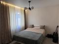 1-комнатная квартира · 35 м², Мартынова за 230 000 ₸ в Алматы, Жетысуский р-н