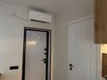 1-комнатная квартира · 35 м², Мартынова за 230 000 ₸ в Алматы, Жетысуский р-н — фото 5