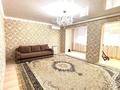 3-комнатная квартира · 115 м² · 6/6 этаж, 35-мкр 35 — Кәсіпкерлер палатасы за 21 млн ₸ в Актау — фото 16