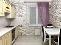3-комнатная квартира · 115 м² · 6/6 этаж, 35-мкр 35 — Кәсіпкерлер палатасы за 21 млн ₸ в Актау — фото 23