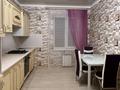 3-комнатная квартира · 115 м² · 6/6 этаж, 35-мкр 35 — Кәсіпкерлер палатасы за 21 млн ₸ в Актау — фото 24