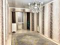 3-комнатная квартира · 115 м² · 6/6 этаж, 35-мкр 35 — Кәсіпкерлер палатасы за 21 млн ₸ в Актау — фото 8
