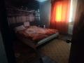 Отдельный дом · 4 комнаты · 78.9 м² · 8 сот., Карасу за 13.5 млн ₸ в Теренкаре