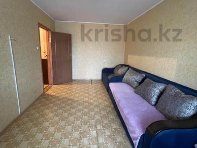 2-комнатная квартира · 50 м² · 3/9 этаж, Назарбаева 170 за 22.3 млн ₸ в Павлодаре
