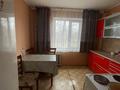 2-комнатная квартира · 50 м² · 3/9 этаж, Назарбаева 170 за 22.3 млн ₸ в Павлодаре — фото 5