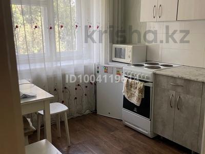 1-бөлмелі пәтер · 31 м² · 1/5 қабат, Ауэзова, бағасы: 160 000 〒 в Усть-Каменогорске, Ульбинский