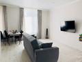 3-комнатная квартира · 68 м² · 2/3 этаж, Дәнеш Рақышев 89 — Жайлау Баня за 300 000 ₸ в  — фото 2