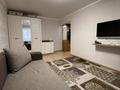 1-комнатная квартира · 34 м² · 3/4 этаж, Жарокова — Жарокова-Сатпаева за 260 000 ₸ в Алматы, Бостандыкский р-н — фото 5