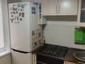1-комнатная квартира · 34 м² · 3/4 этаж, Жарокова — Жарокова-Сатпаева за 260 000 ₸ в Алматы, Бостандыкский р-н — фото 7