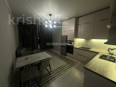 2-комнатная квартира · 54 м² · 19/20 этаж, Абая 160к3 за 350 000 〒 в Алматы, Бостандыкский р-н