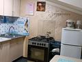 2-комнатная квартира · 36 м² · 6/6 этаж, Ташкентский тракт 7093 — Алтын орды за ~ 20 млн ₸ в Иргели — фото 2