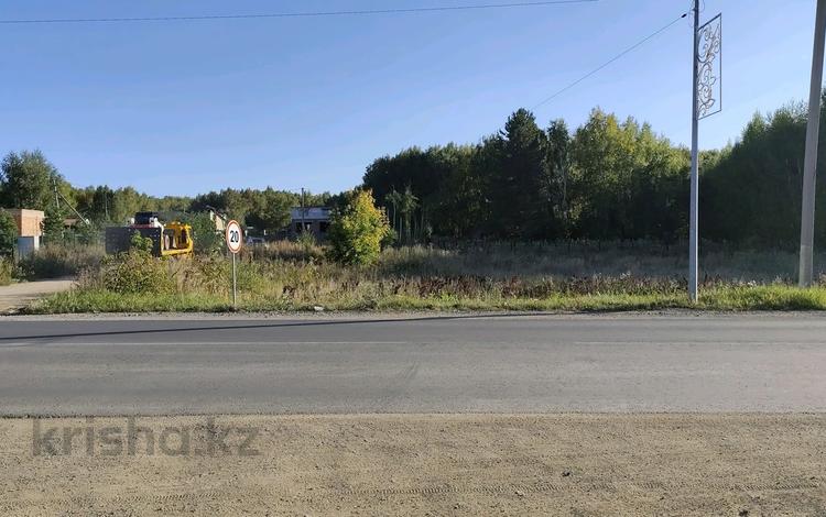 Участок · 6 соток, мкр Пригородный за 25 млн ₸ в Астане, Есильский р-н — фото 2