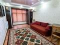 2-комнатная квартира, 45 м², 2/4 этаж по часам, Бейбитшилик 4а за 1 500 〒 в Шымкенте, Аль-Фарабийский р-н — фото 7