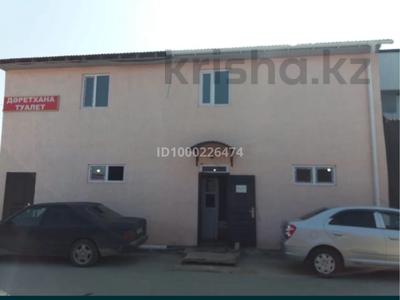 Коммерциялық жылжымайтын мүлік в Алматинской обл.: Еркін · 55 м², бағасы: 15 млн 〒 Еркін · 55 м², бағасы: 15 млн 〒 в Каскелене