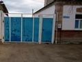 Отдельный дом · 4 комнаты · 100 м² · 10 сот., Досан Елеусинов 23 — 253 средная школа за 14 млн ₸ в 