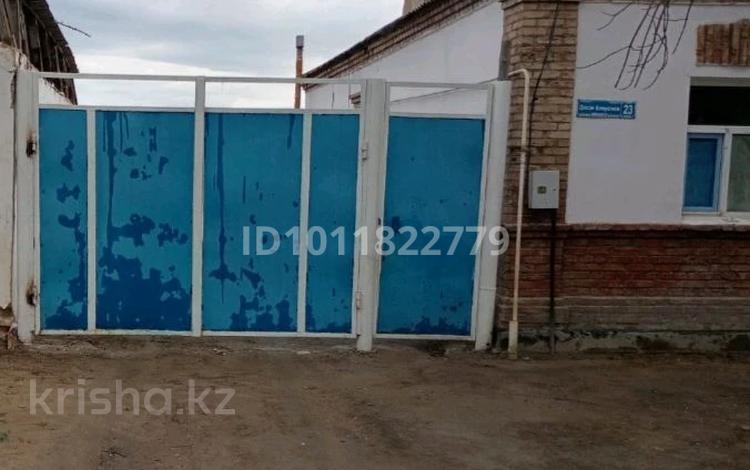 Отдельный дом · 4 комнаты · 100 м² · 10 сот., Досан Елеусинов 23 — 253 средная школа за 14 млн ₸ в  — фото 4