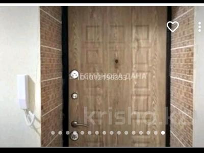 3-комнатная квартира · 69 м² · 5/9 этаж, ул. Карбышева 12 — Аманат за 21 млн ₸ в Караганде