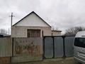 Дача · 3 комнаты · 90 м² · 10 сот., Вишневый сад 36 — Нокина за 11 млн ₸ в Актобе, мкр. Курмыш