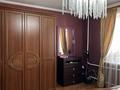4-комнатная квартира · 80 м² · 7/10 этаж, Майкудук, Мкр Голубые пруды 4б за 40 млн ₸ в Караганде, Алихана Бокейханова р-н — фото 10