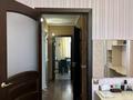 4-комнатная квартира · 80 м² · 7/10 этаж, Майкудук, Мкр Голубые пруды 4б за 40 млн ₸ в Караганде, Алихана Бокейханова р-н — фото 21
