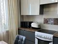 4-комнатная квартира · 80 м² · 7/10 этаж, Майкудук, Мкр Голубые пруды 4б за 40 млн ₸ в Караганде, Алихана Бокейханова р-н — фото 27