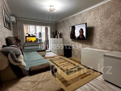 2-комнатная квартира · 48 м² · 3/5 этаж, мкр Городской Аэропорт, Штурманская 1/5 за 16 млн ₸ в Караганде, Казыбек би р-н