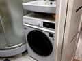 2-комнатная квартира · 48 м² · 3/5 этаж, мкр Городской Аэропорт, Штурманская 1/5 за 16 млн ₸ в Караганде, Казыбек би р-н — фото 10