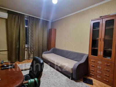 Продажа квартир в Алматы: 2-комнатная квартира · 53.7 м² · 1/2 этаж, Майлина — Аэропорт за 30.5 млн 〒 2-комнатная квартира · 53.7 м² · 1/2 этаж, Майлина — Аэропорт за 30.5 млн 〒 в Алматы, Турксибский р-н