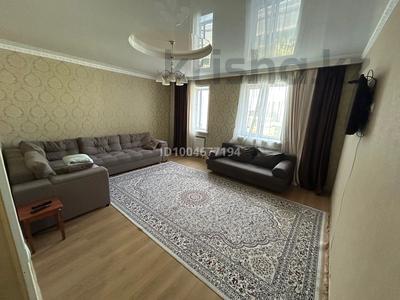 3-комнатная квартира · 118 м² · 8/19 этаж, Кенесары 8 — Рэдиссон за 56 млн 〒 в Астане, Сарыарка р-н