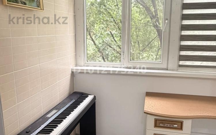 1-бөлмелі пәтер · 40 м² · 3/9 қабат, ул. Молдагуловой 32, бағасы: 16 000 ₸ в Алматы, Алмалинский р-н — фото 2