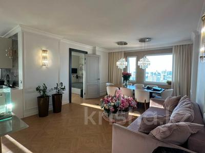 4-комнатная квартира · 100 м² · 23/24 этаж, пр. Кабанбай батыра за 75 млн ₸ в Астане, Есильский р-н